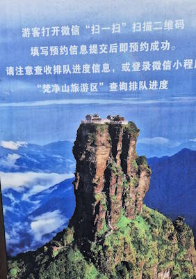 Der Berg Fanjing, ein kleines Wunder