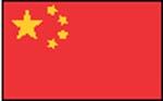 flag 中国