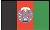 flag 阿富汗