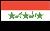 flag Irak