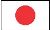 flag 日本