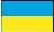 Flag: 乌克兰
